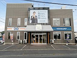 ハウスドゥ　八戸下長　株式会社といず不動産