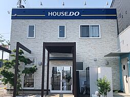 ハウスドゥ！八戸田向店　株式会社といず不動産