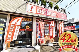 株式会社ベストセレクト　川越店