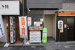株式会社バディエステート