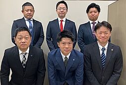 株式会社三好不動産　唐人売買センター