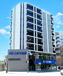 株式会社三好不動産　吉塚売買センター