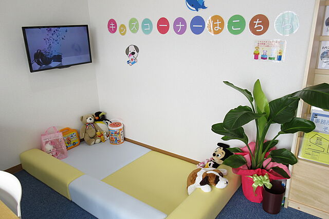 キッズスペース