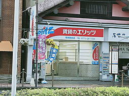 株式会社エリッツ　亀岡駅前店