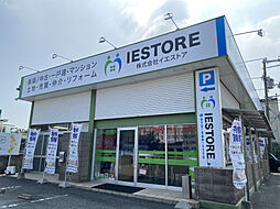 株式会社イエストア