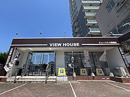 ビューハウス株式会社 高崎店