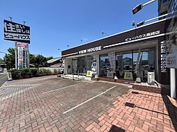 ビューハウス株式会社　高崎店