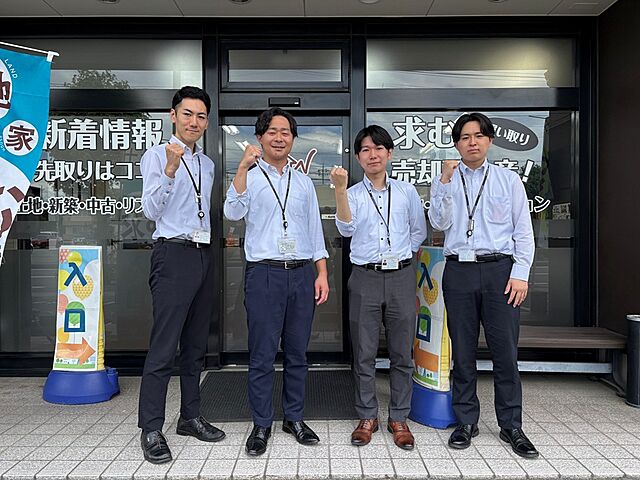 スタッフ