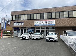 株式会社大地