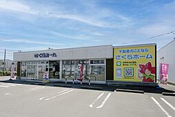 株式会社さくらホーム　小松支店