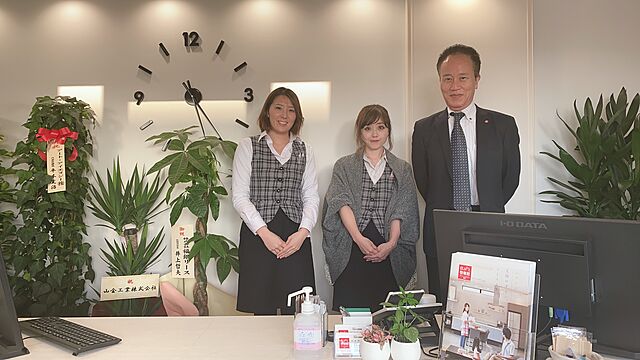 スタッフ