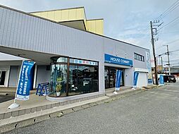 ハウスコミット富里　ハウスコミット株式会社