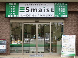 株式会社住い人