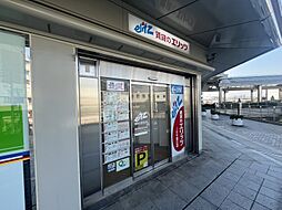 株式会社エリッツ　JR千里丘店