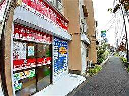 トライスター不動産 株式会社三ツ星inc.