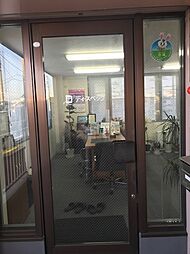 有限会社ディ・スペック