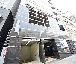 株式会社アフロ AFLO南森町店