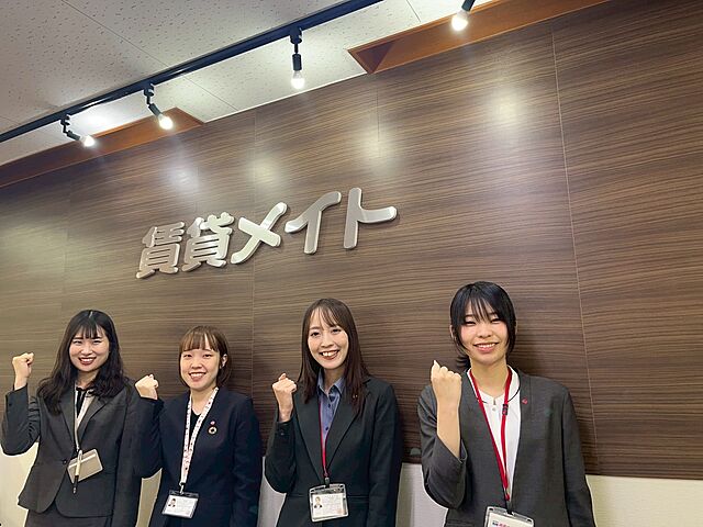 スタッフ