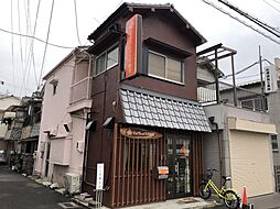 株式会社吉武工務店　不動産部