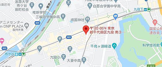 株式会社リライフ　売買仲介事業課の周辺地図