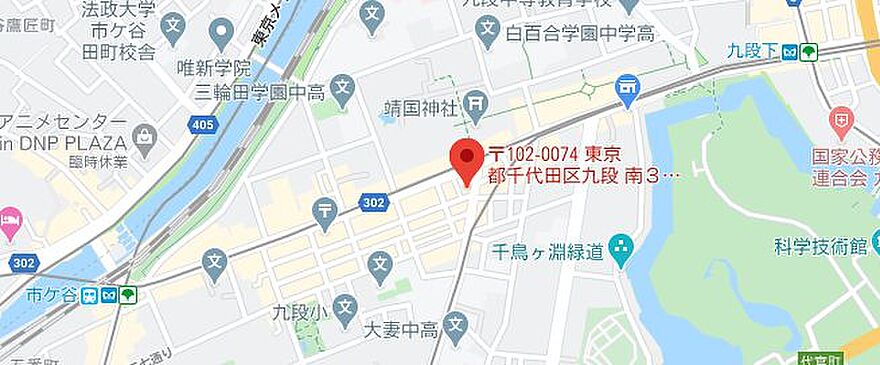 ホームズ 地図 アクセス情報 株式会社リライフ 売買仲介事業課 不動産会社 不動産屋 の検索