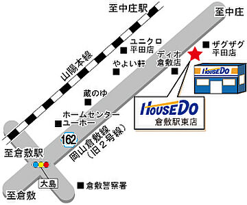 ハウスドゥ 倉敷駅東 株式会社アールイープロジェクトの周辺地図