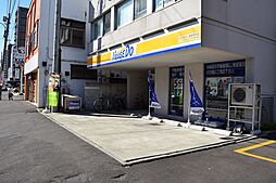 ハウスドゥ　電車通り　北王ホールディングス株式会社
