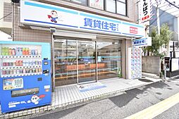 株式会社アリオ　賃貸住宅サービス　北花田店