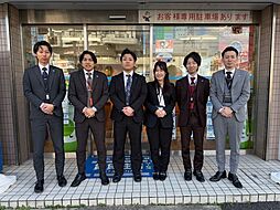 株式会社アリオ　賃貸住宅サービス　北花田店