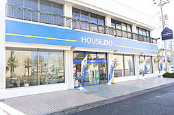 ハウスドゥ 総社 有限会社クサチ
