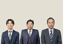 株式会社廣島明和