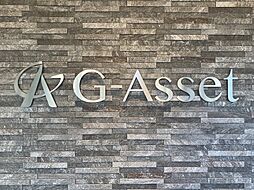 G-Asset株式会社