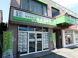 株式会社泰平ホーム.本店