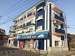 株式会社三ツ矢不動産　本店