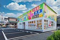 株式会社不動産SHOPナカジツ 南区東海通店