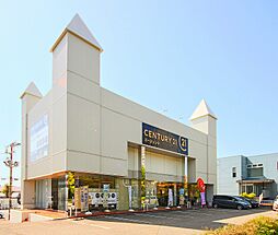 センチュリー21株式会社エージェント