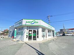 株式会社コスギ不動産リアルティ　東部支店＿売買