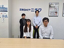 株式会社ニチワ　大船営業所