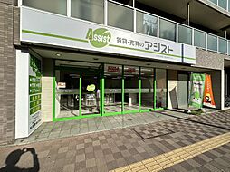株式会社アシスト 賃貸・売買のアシスト札幌北大前店