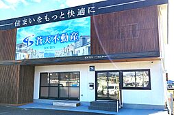株式会社蒼天