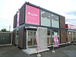 ホームメイトFC垂井店　株式会社GOODLIFE