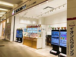 株式会社フォーメンバーズ イオンハウジング与野店