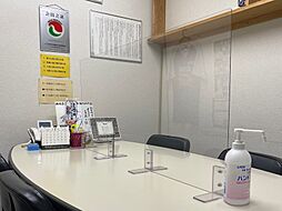 株式会社福岡地所