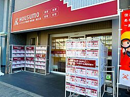 株式会社エリアリサーチ ハウスモ不動産 西長堀・堀江店