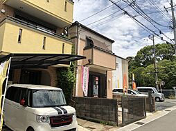 アールズ有限会社