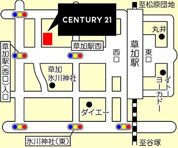 センチュリー21株式会社草加市民ハウジング　草加西口店の周辺地図