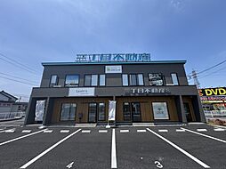 株式会社三丁目不動産