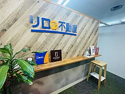 株式会社ケントコーポレーション　本店