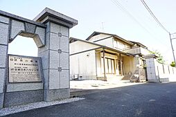 有限会社西川産業