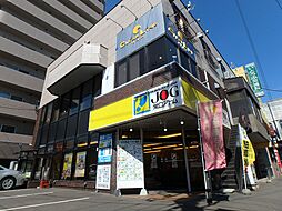 (株)常口アトム澄川駅前店